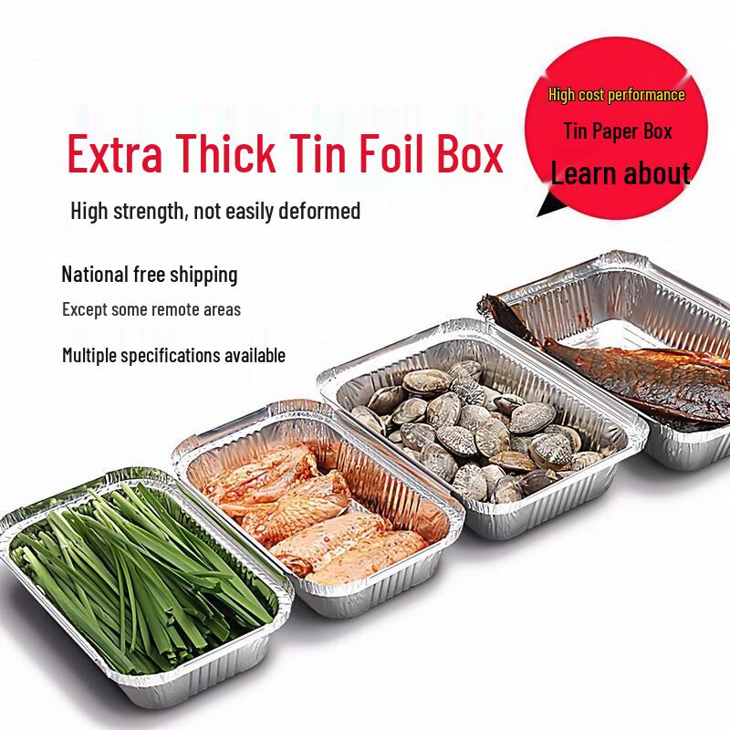 Rectangular Disposable Aluminum Foil Food Containers