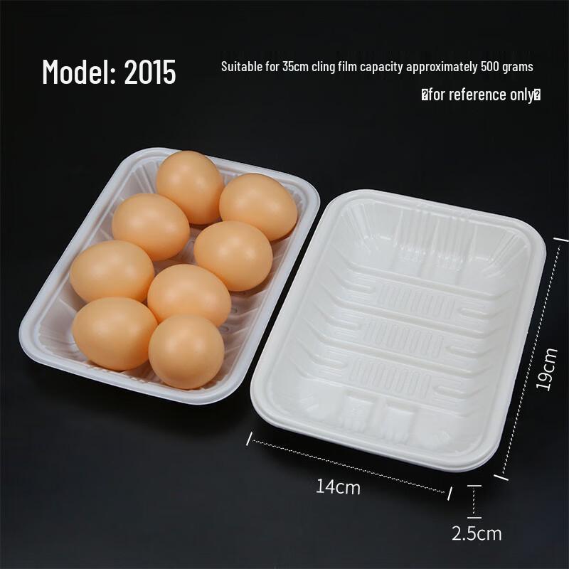 Shixun Fresh Food Tray