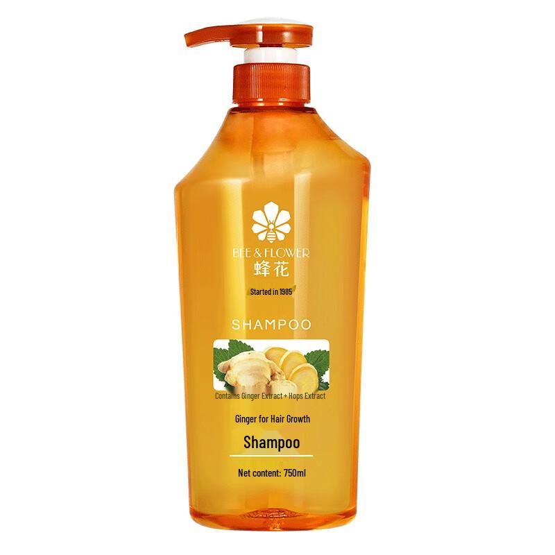 Erdnuss Ingwer Haarstärkendes Shampoo