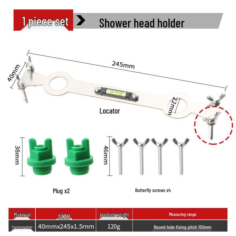 Регулируемый 4-точечный инструмент для установки душевой лейки для позиционирования труб горячей/холодной воды