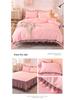 Black Lace Princess Style Bed Skirt Set - Bestseller 4-Piece for 1.5/1.8m Beds
