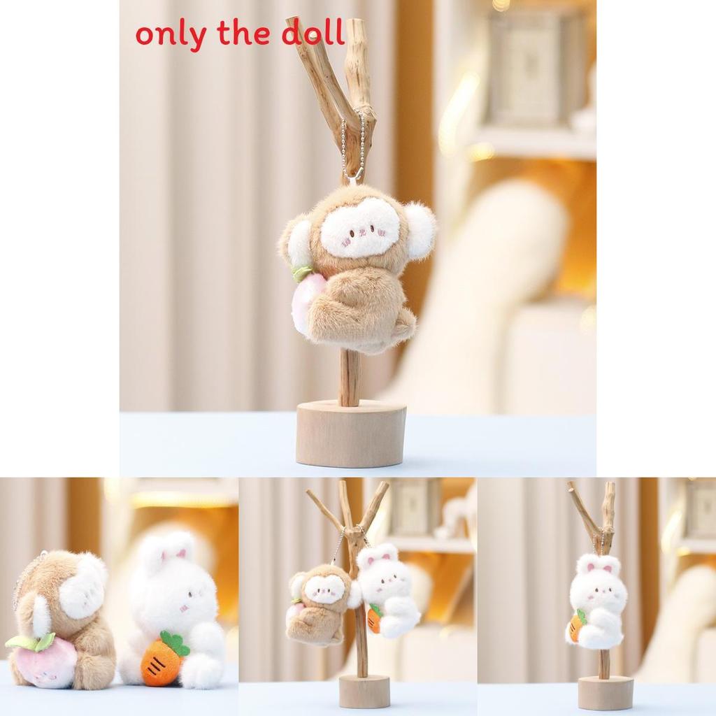 Monkey And Rabbit Plush Keychain With Carrot Peach Design For Girls Gift And Collectible Fun