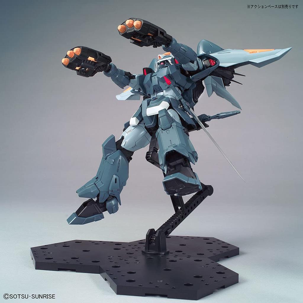 MG Mobile Suit Gundam SEED Mobile Jin Maßstab Plastikmodell 1/100 farbcodiert