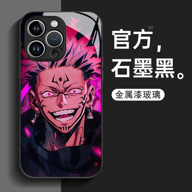 

Applicable to Apple mobile phone case men s and women s glass animation new models Apple 15pro