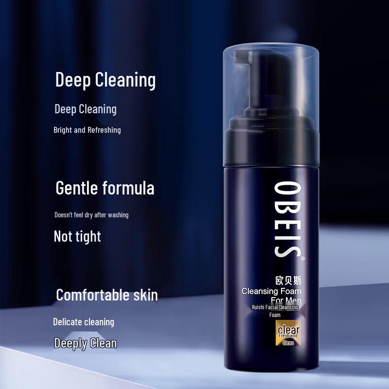 O'BESE RUI SHI Men's Amino Acid Foaming Cleanser