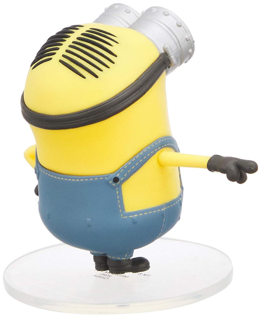 UDF Ultra Detail Figure MINIONS DAVE Height 65mm Complete Figure No.520 Approx. Pre-painted