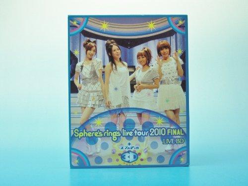 

Sphere s rings live tour 2010 FINAL LIVE BD plus Sphere in 3D [Blu-ray]
