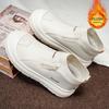 Men's soft elastic winter warm cold padded lining snow boots thick bottom non-slip wear outdoor casual sneakers cotton boots