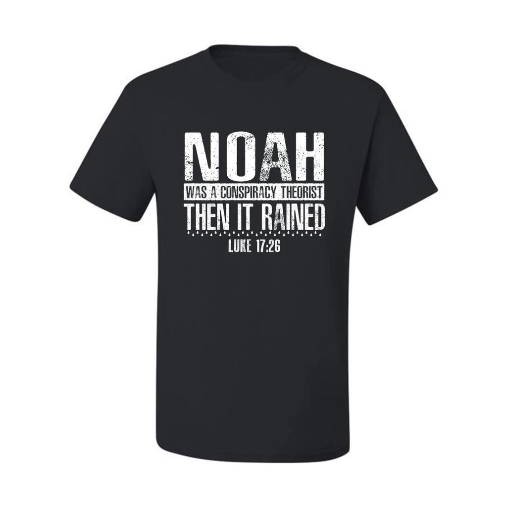 Noah War Ein Verschwörungstheoretiker Inspirierendes Christliches Unisex Grafik T-Shirt