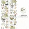 Twilight Retro European Style DIY Planner Tape - Slow Life Diary Series (4 Types)