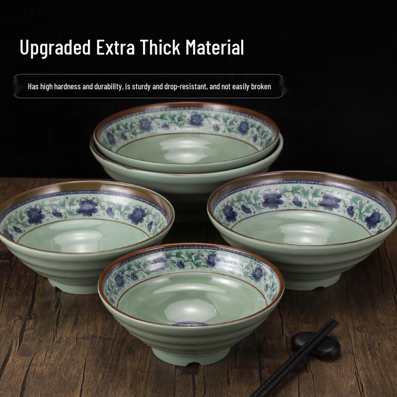 Jingyu Melamine Blue & White Chinese Noodle Bowl