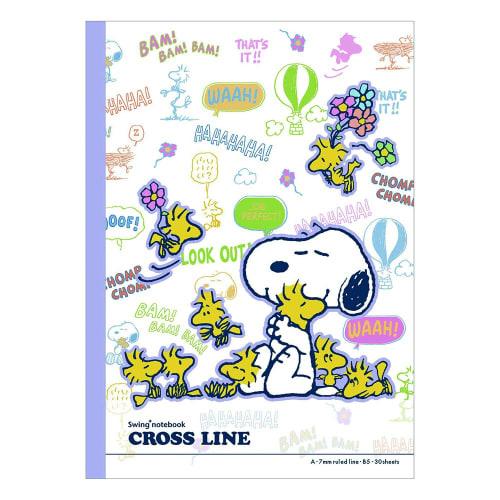 Nakabayashi Cross Line Notebook B5 A-lined 5-Book Pack Snoopy Merry Series 67946