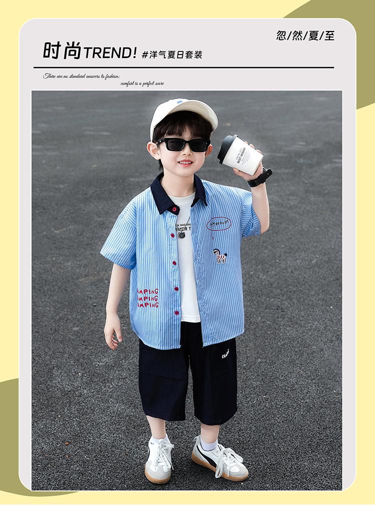 Boys' Shirt Set Summer Thin Edition 2026 New Handsome and Fashionable Baby Summer Clothes Children's Short Sleeve Two Piece Set