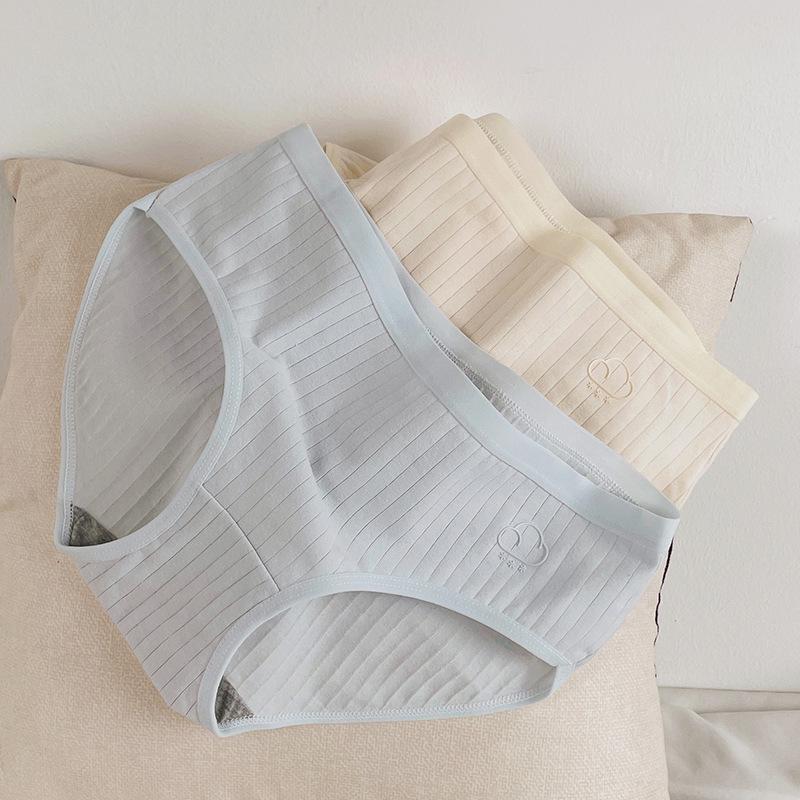 Women's Mid-Waist Breathable Cotton Seamless Tummy Control Japanese Style Panties
