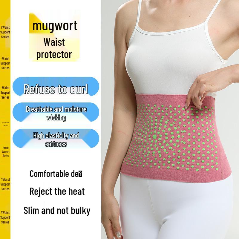 Mugwort Heating Waist & Abdomen Warmer - Women's Cold Protection for Autumn/Winter