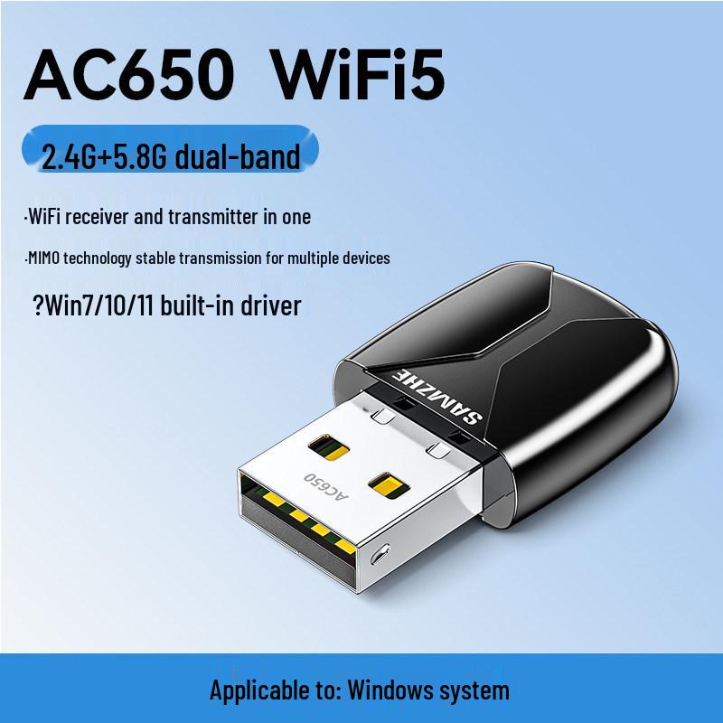 Shan Ze WiFi 6 USB Adapter for Desktop & Laptop - High-Speed Wireless Receiver & Transmitter