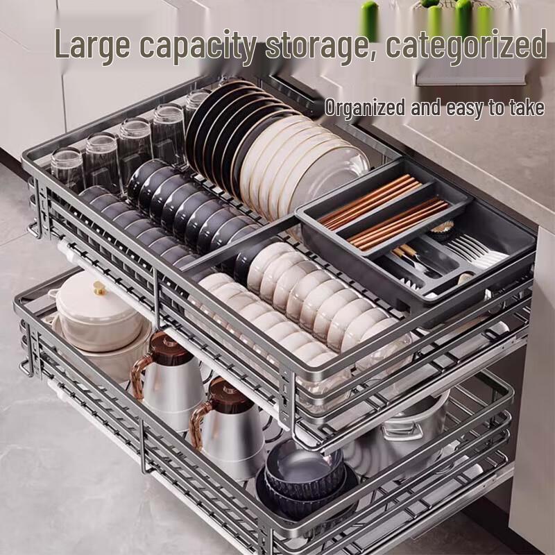 Beifu Carbon Steel Double-Layer Pull-Out Dish Rack