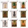 Double-Sided Pineapple Pattern Garden Flag for Outdoor Décor