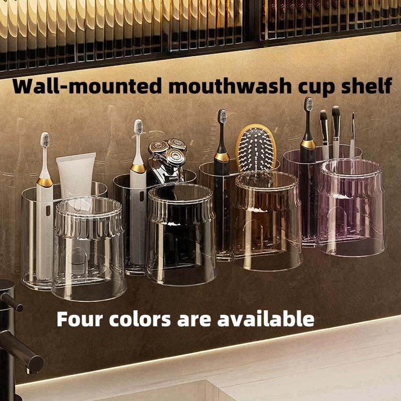 

1шт настенный держатель для зубных щеток, стакан для ополаскивателя полости рта, неперфорированная полка для хранения, держатель для зубных щеток, стакан для зубных щеток, держатель для зубных щеток в ванной комнате белый