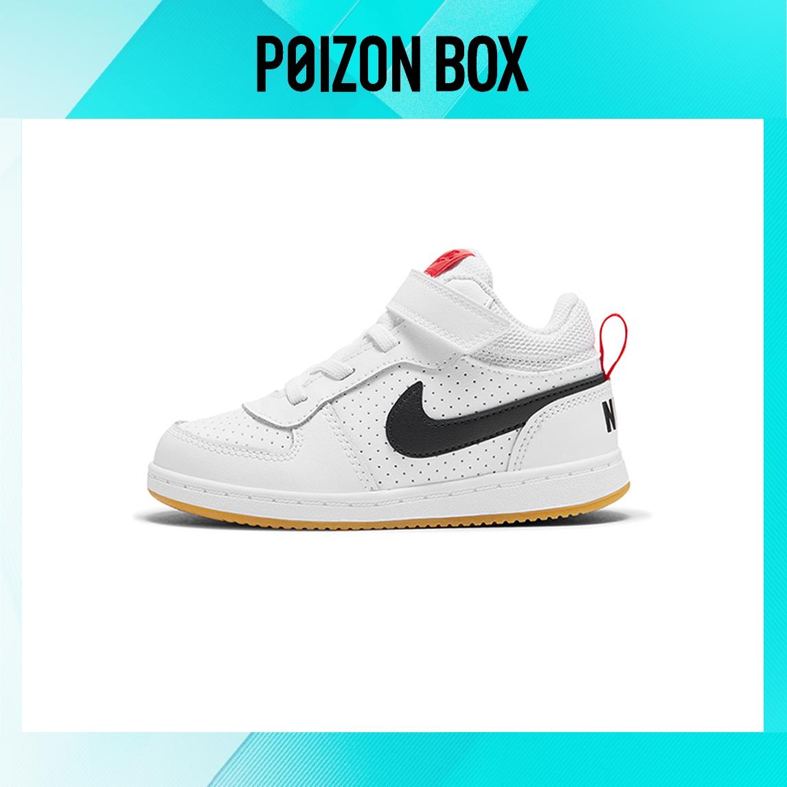 

кроссовки Nike Court Borough Toddler shoes TD 870027-107