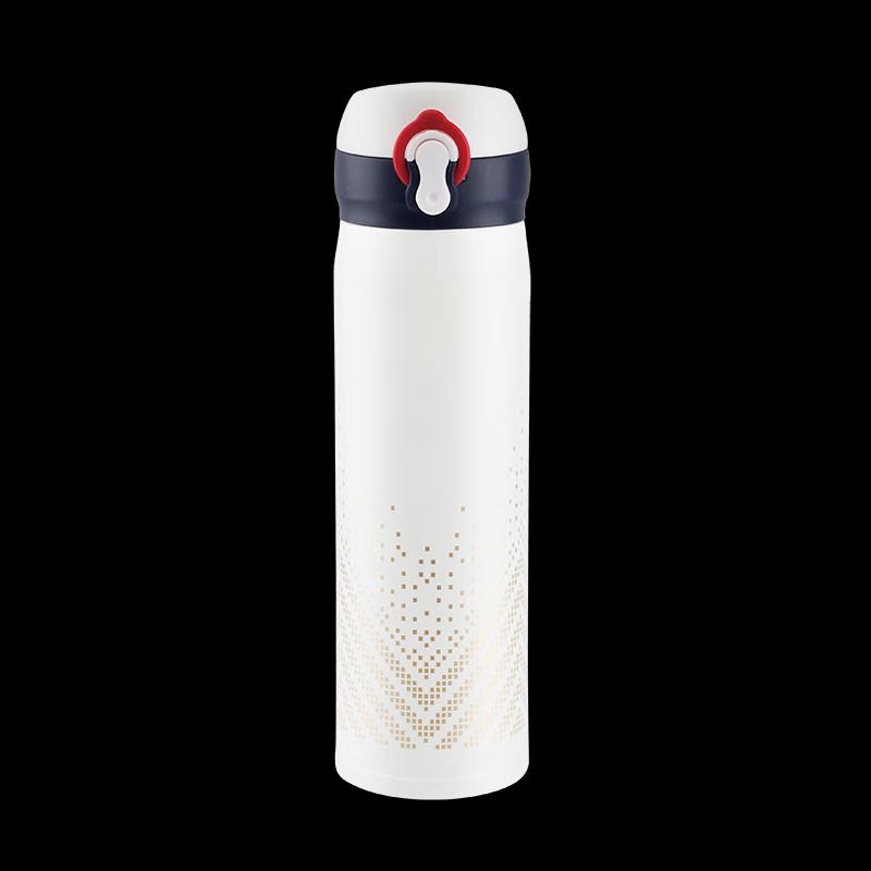 

Beloco Rodica BK021 Kids Insulated Water Bottle