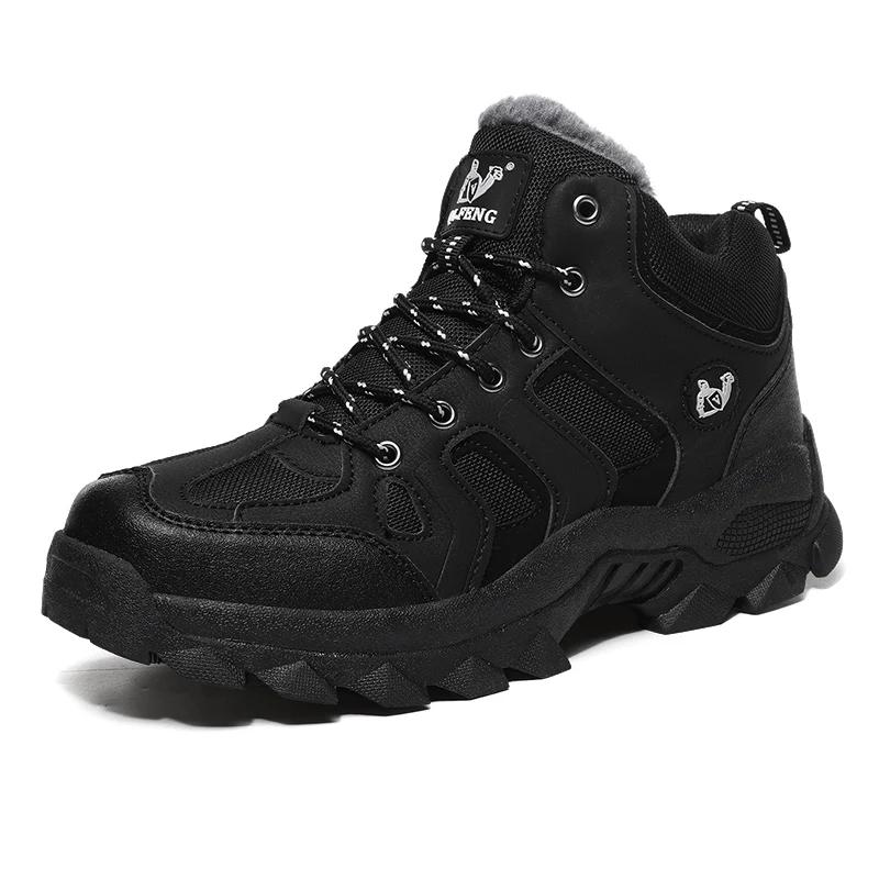 Tactical Shoes Plus Anti-Skidding Classical Walking Footwear Autumn Winter Men Women Outdoor mountaineering Leather Boots 39-48