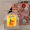 One Two Bubu Cute Luminous Glass Christmas Crystal Ball Night Light Gift for Girls & Best Friends