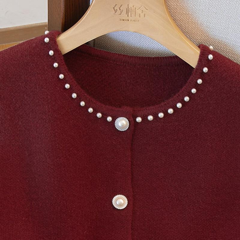 Women's Round Neck Beaded Vest