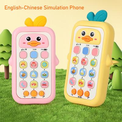Creative Cartoon Duck Simulation Music Phone Toys Chinese-English Sleeping Toys With Teether Mobile Phones Baby Education Gifts