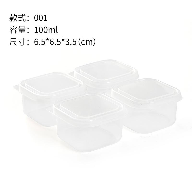 100ml Baby Food Storage Containers Set of 4 Small Freezer Safe Food Storage Boxes with Secure Lids for Portion Control and Meal Prep