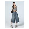 American High Street Seven-Foot Women'S Jeans Spring Autumn Loose Wide Leg Drapey Straight Cut Trousers Fashion Design