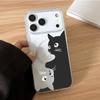 Magnetic Phone Case for iPhone 17 17E 16 16E 15 14 13 12 11 Air Pro Max Plus Cute Cat Pattern Transparent Soft TPU Slim Cover
