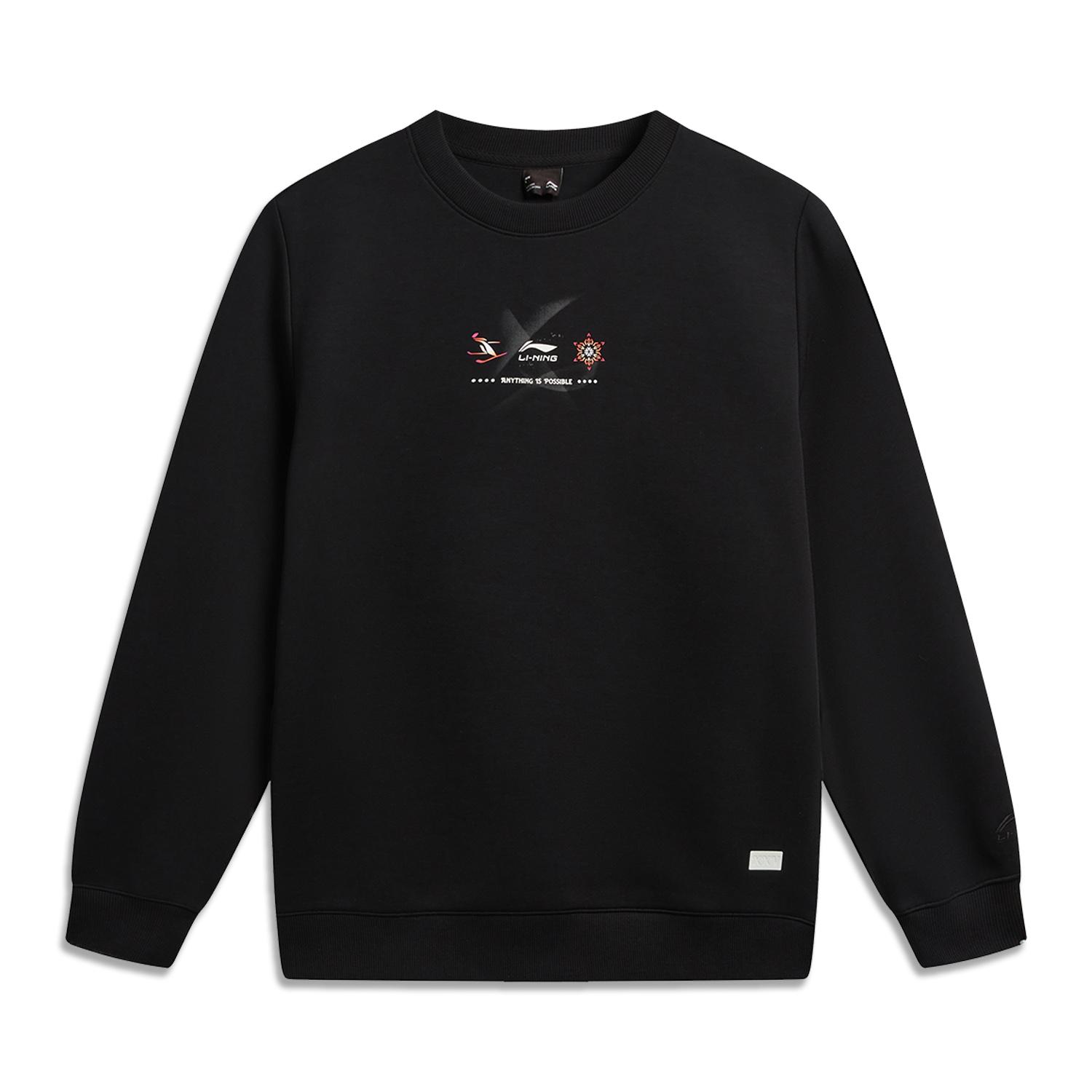 LI-NING Unisex Zip-Up Hooded Sweatshirt AWDWC13-3 S