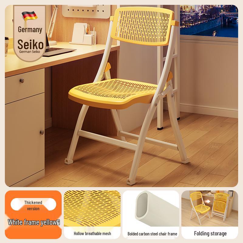Folding Dormitory Study Chair - Comfortable, Portable, and Simple for Home and Office