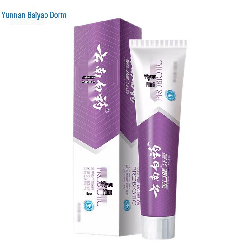 

Yunnan Baiyao Jinkoujian Refreshing Mint Toothpaste