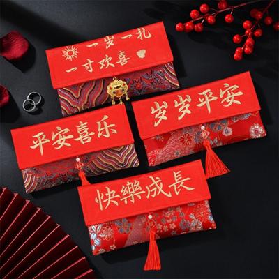 Multiple Patterns Money Pocket Tassel Longevity Lock Design New Year's Blessing Bag HongBao Embroidery Brocade Red Envelope