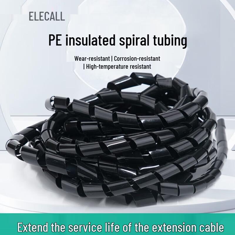 ELECALL Spiral Wire Cable Organizer & Protector 25mm, 1.8m (3-Pack) чёрный