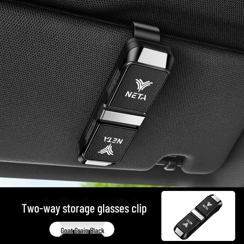 

Nezha 2023 Car Glasses Clip for S/V, UPro, GT Models