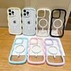 For iPhone 16 Pro Max Case Compatible with MagSafe PC + TPU Wavy Edge Protective Cover