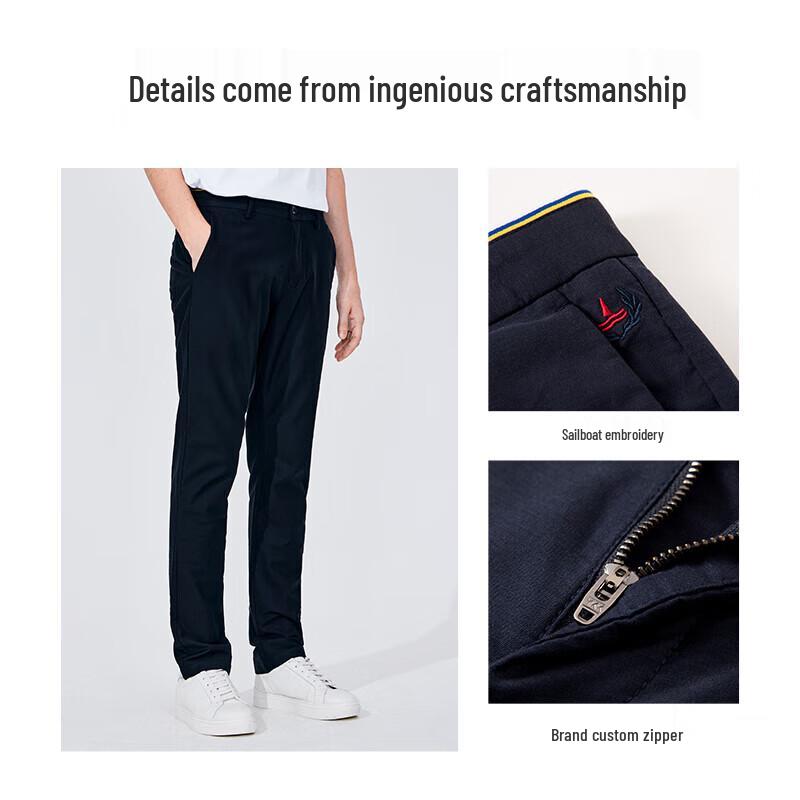 Navigare Men's Lightweight Mid-Waist Straight Leg Casual Pants