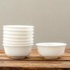 Nordic White Ceramic Rice Bowl Set