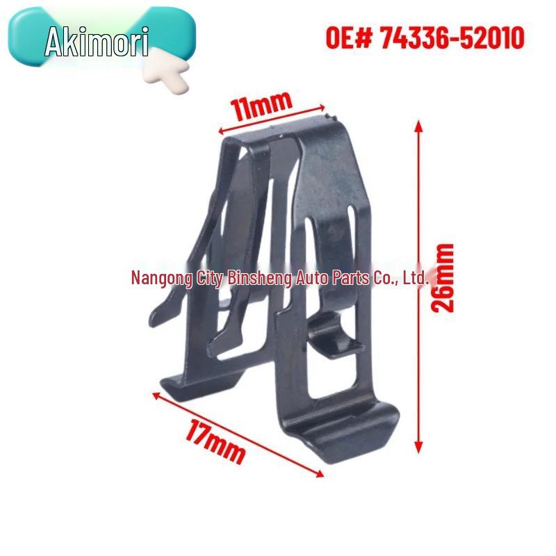 

Toyota Land Cruiser/Camry Sun Visor Clip