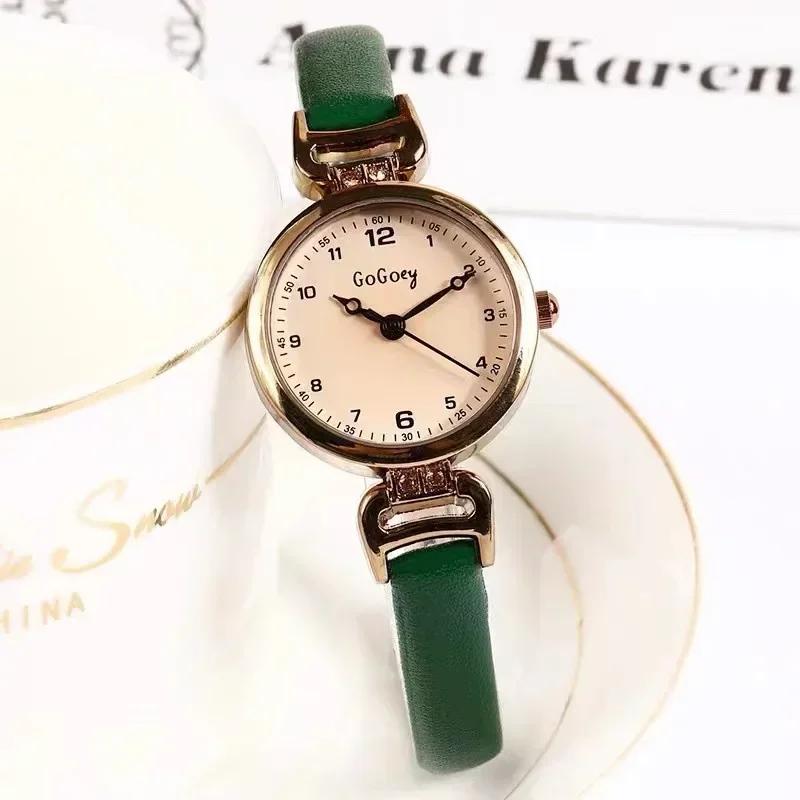 Retro Uhren für Damen  Luxus Quarz Armbanduhren mit kleinem Zifferblatt für neue Studenten Reloj Damenuhren Design Temperamentuhren