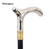 Golden White Plum Blossom Flower Fashion Walking Stick Decorative Stick Cospaly Vintage Fashionable Walking Cane Crosier 95cm
