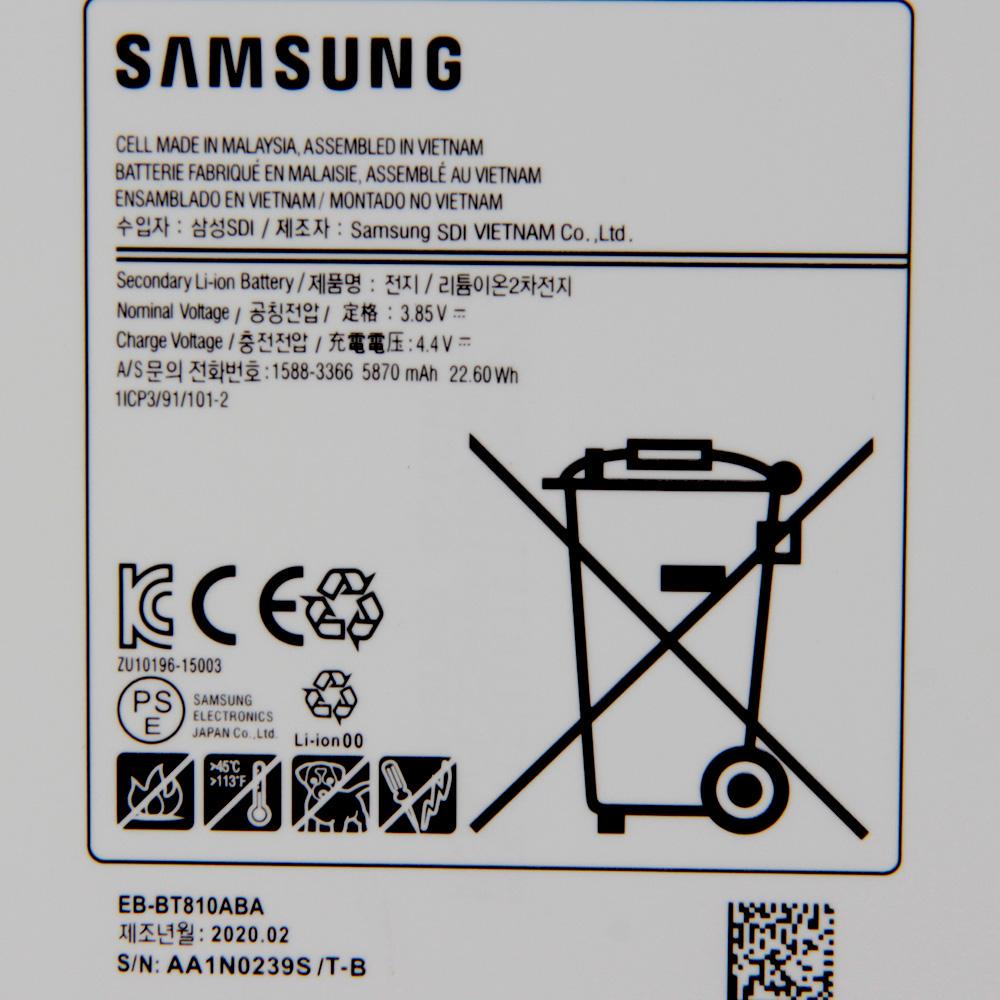 Original Replacement Battery For Samsung GALAXY Tab S2 9.7 SM-T815C SM-T810 SM-T817A SM-T813 SM-T819C EB-BT810ABE EB-BT810ABA 5870mAh