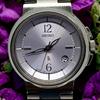 Used [Good Condition, Battery Replaced] SEIKO Rukia 7N82-6E00 Purple Dial