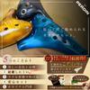 PERDIN Ocarina Alto C Fingering Japanese Instructions Included Beginner's Set, Ceramic, Chart, (Craze White)
