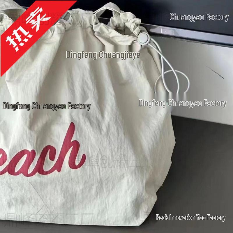 Korean-Style Canvas Tote: 2024 Large-Capacity, Single-Shoulder Drawstring Bag