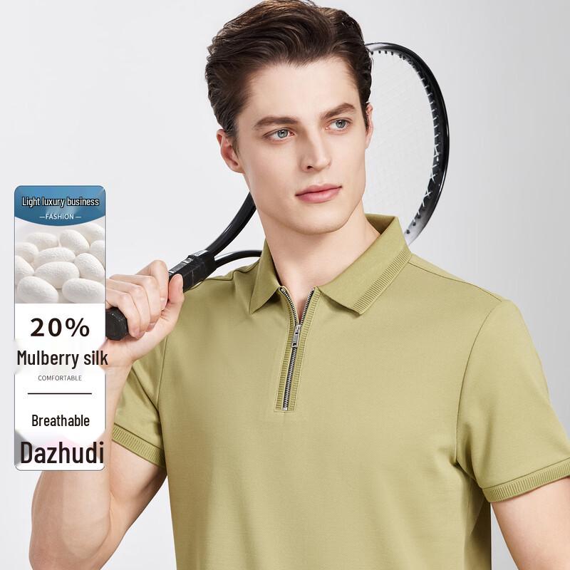 Men s Silk Blend Half-Zip Pique Polo Shirt 48 (170/88A)