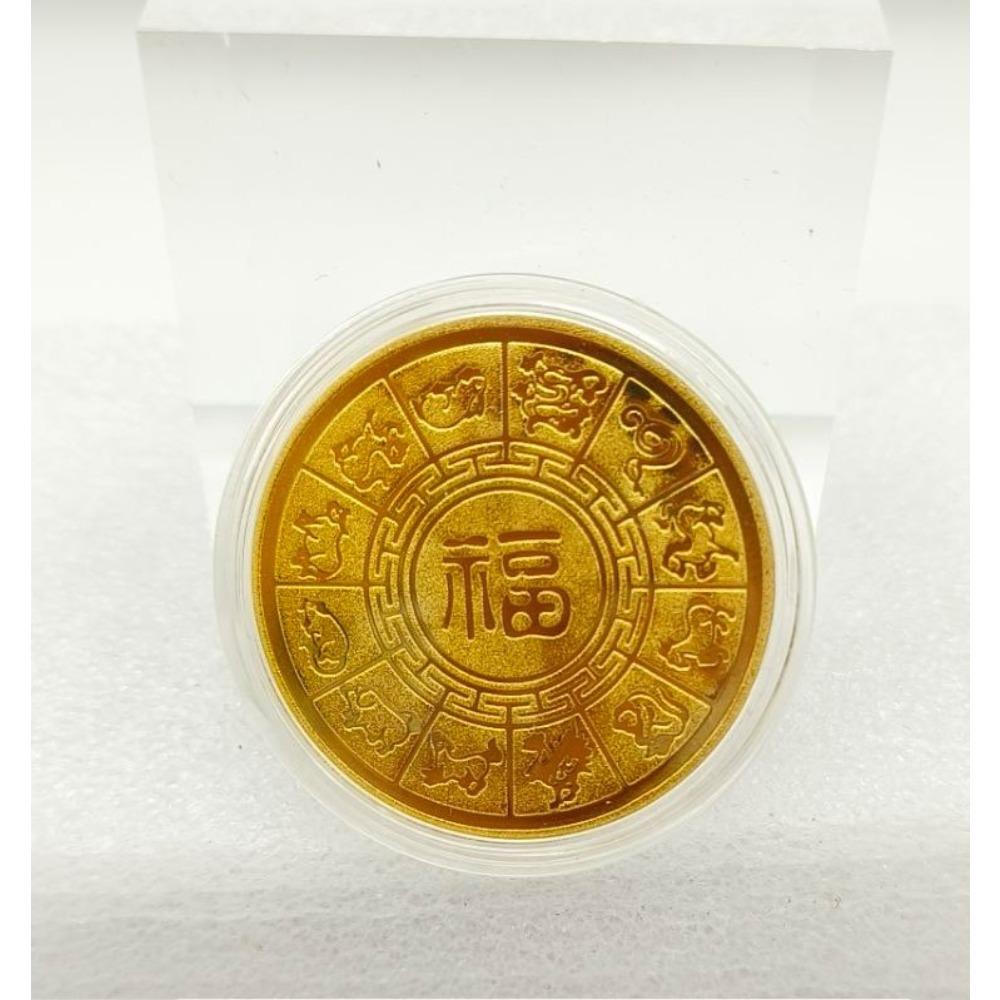 Twelve Zodiac Signs, Colorful Commemorative Medals, Red Gift Box, Creative Coins for the Twelve Zodiac Signs, Gifts, Christmas gift, Stocking stuffers